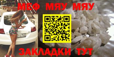 кокаин колумбия Кудрово