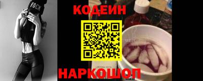 прущие крисы Гай