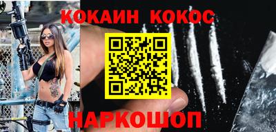 прущая мука Гагарин