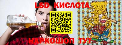 прущая мука Гагарин