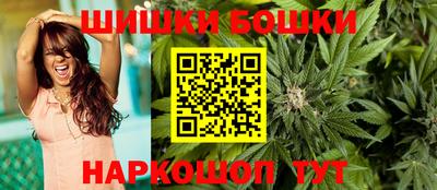 прущая мука Гагарин