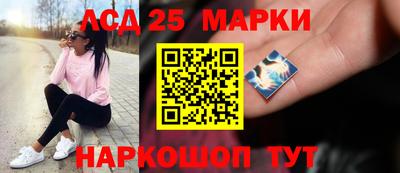 прущая мука Гагарин