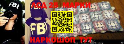 прущие крисы Гай
