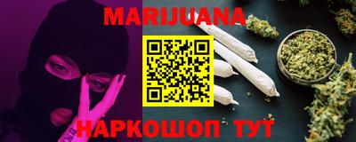 тгк Кузнецк