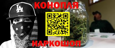 прущая мука Гагарин