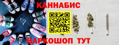 прущая мука Гагарин