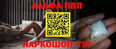 прущая мука Гагарин