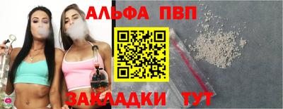 прущая мука Гагарин