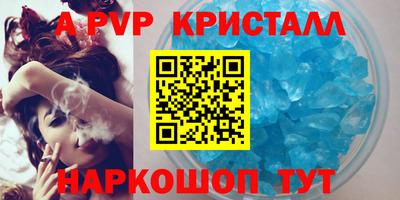 прущая мука Гагарин