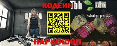 прущая мука Гагарин