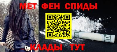 прущие крисы Гай