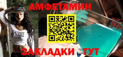 прущая мука Гагарин