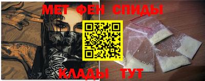 прущая мука Гагарин