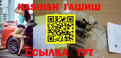 прущие крисы Гай