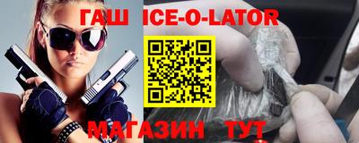 прущая мука Гагарин
