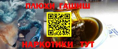 прущие крисы Гай
