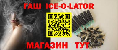 прущие крисы Гай